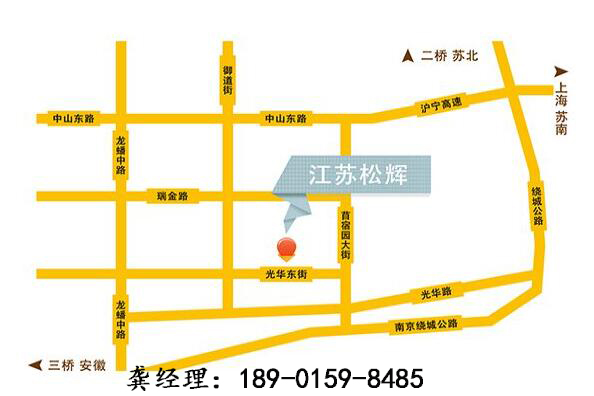 優(yōu)蘭德Uland,仿真植物墻專家!